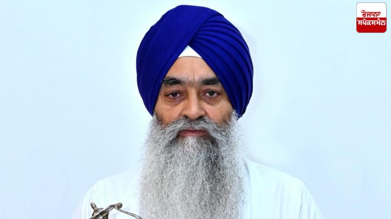 Giani raghbir singh Panthak News Giani raghbir singh Panthak News
