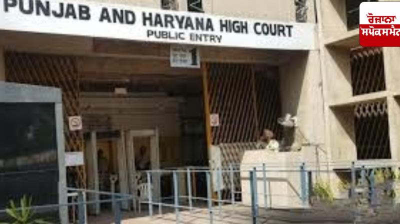 Kidney missing from body of girl who died in Ludhiana hospital, High Court orders investigation