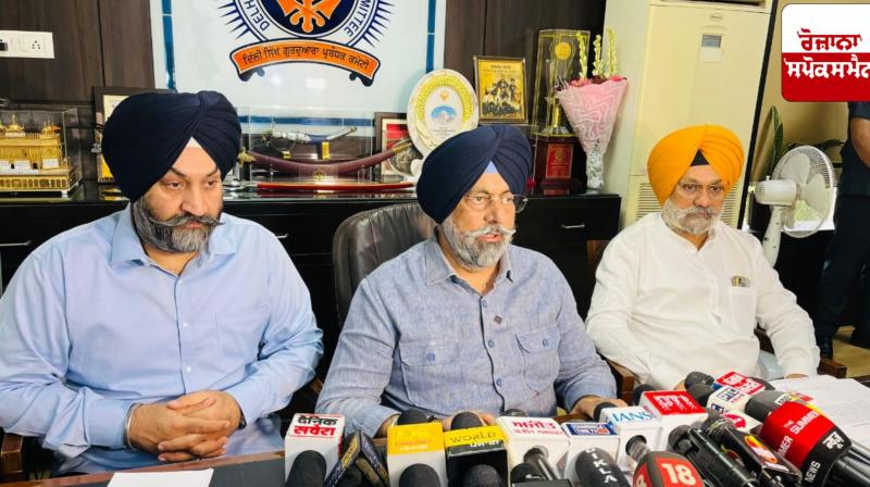 Advocate Dhami should not get in the way of celebrating 350th Martyrdom Day unitedly by the nation: Harmeet Kalka Advocate Dhami should not get in the way of celebrating 350th Martyrdom Day unitedly by the nation: Harmeet Kalka