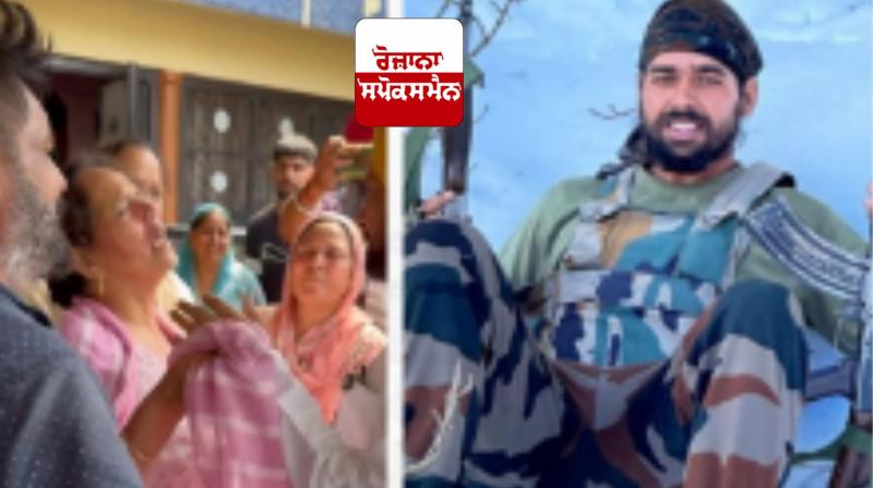 Punjab News: Chitta took the life of a soldier who was on leave Punjab News: Chitta took the life of a soldier who was on leave