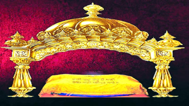 Guru Granth Sahib Guru Granth Sahib