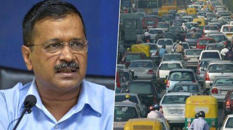 Exemption on odd even ended