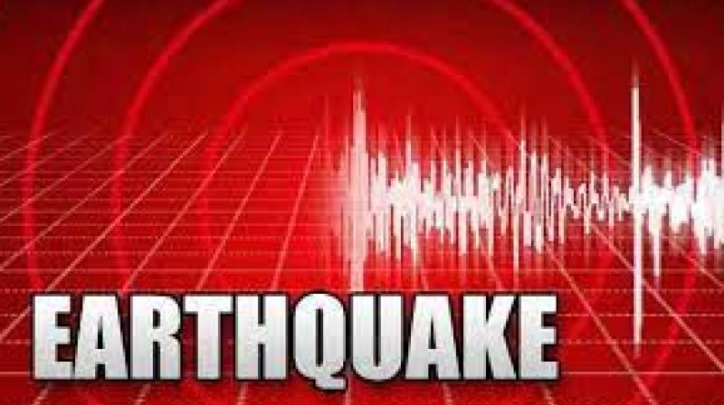 Earthquake Earthquake