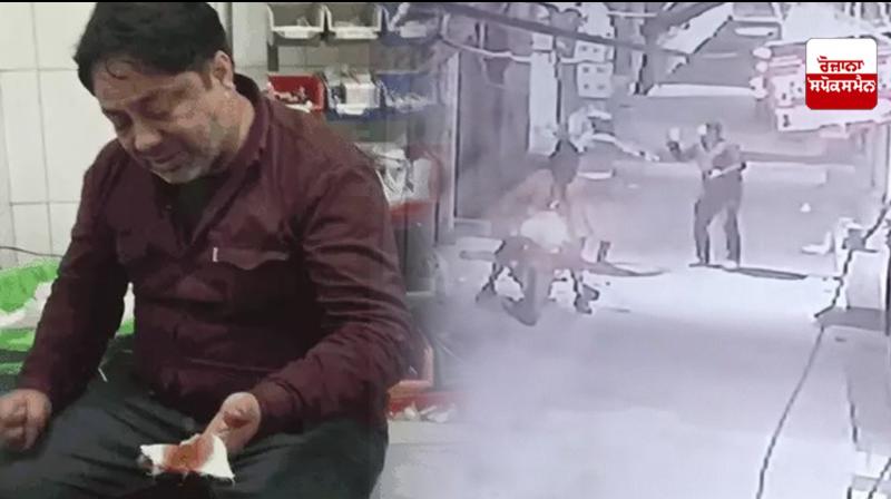 Robbery with businessman in Ludhiana Robbery with businessman in Ludhiana