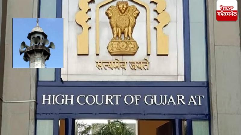 Gujarat High Court Dismisses Plea To Ban Loudspeakers Used For Azaan