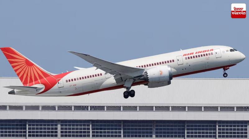 Dreamliner aircraft has been grounded for 3 months Dreamliner aircraft has been grounded for 3 months