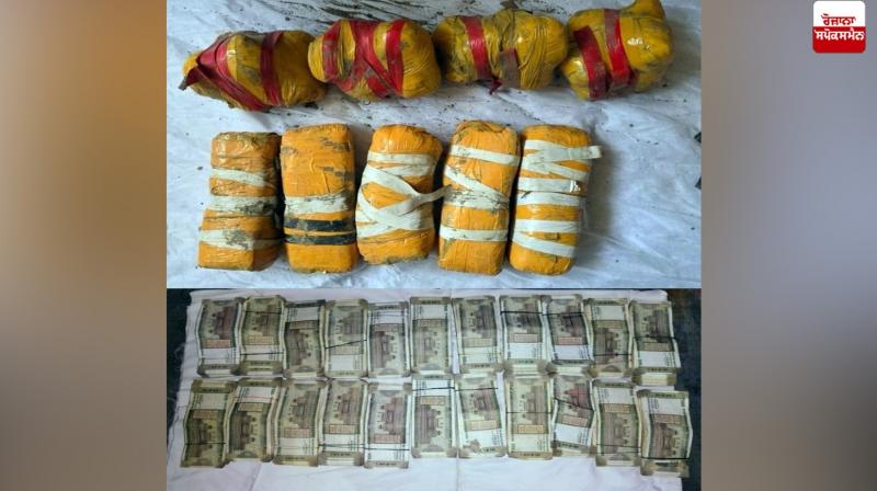 Punjab Police arrests two drug smugglers News Punjab Police arrests two drug smugglers News