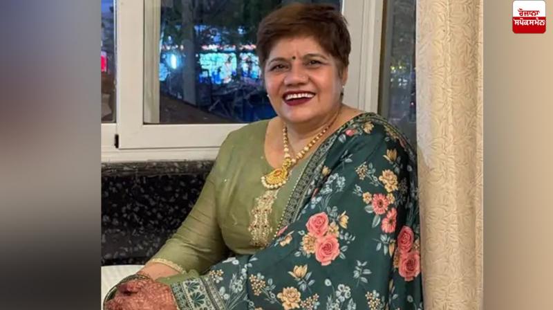 Haryana woman dies in Ahmedabad plane crash Haryana woman dies in Ahmedabad plane crash