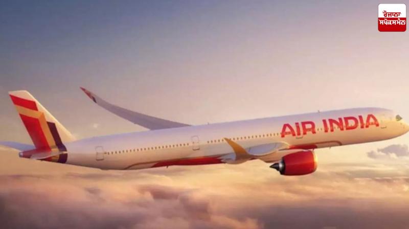 Air India plane makes emergency landing in Thailand Air India plane makes emergency landing in Thailand