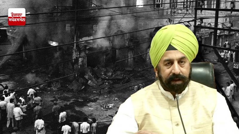 RP Singh RP Singh