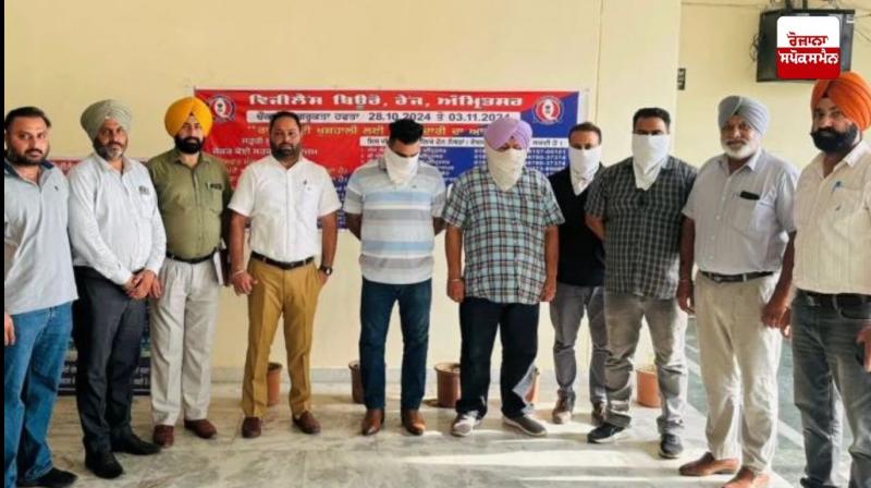 Punjab Vigilance Bureau busts fake heavy driving license racket Punjab Vigilance Bureau busts fake heavy driving license racket