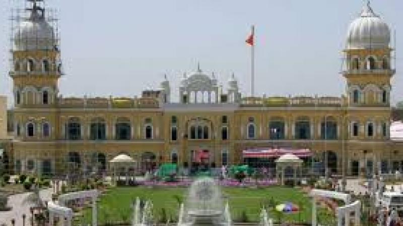 Nankana Sahib