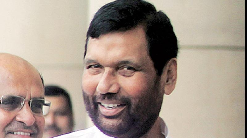 Ram bilas paswan Ram bilas paswan