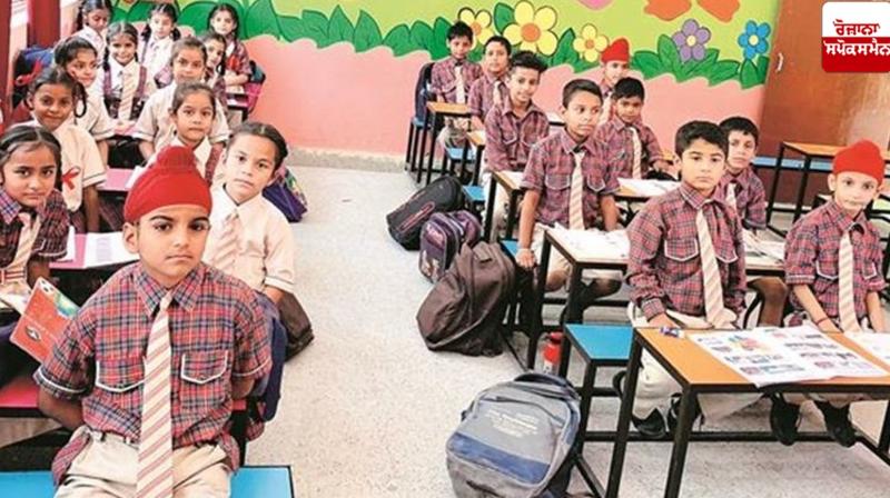 856 government senior secondary schools of Punjab are deprived of principals 856 government senior secondary schools of Punjab are deprived of principals