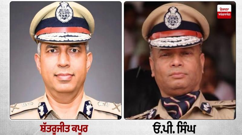 Haryana DGP Shatrughit Kapoor removed from the post of DGP