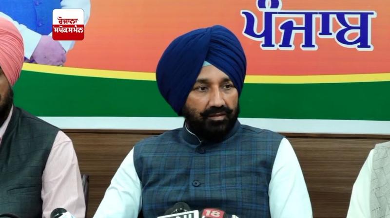 Rajya Sabha member Satnam Singh Sandhu Rajya Sabha member Satnam Singh Sandhu