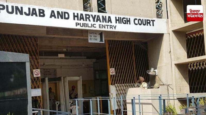 Punjab and Haryana High Court Punjab and Haryana High Court