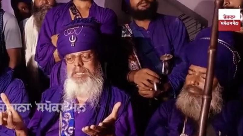 Nihang Singhs call meeting on 27 october Nihang Singhs call meeting on 27 october