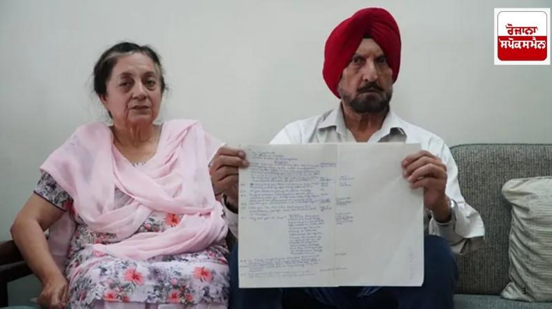 Retired Colonel duped of Rs 3.4 crore on money laundering charges Retired Colonel duped of Rs 3.4 crore on money laundering charges