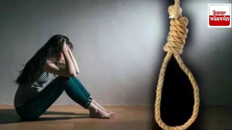 BSc student commits suicide in Jaunpur BSc student commits suicide in Jaunpur