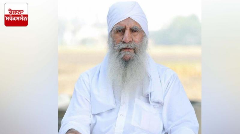 Sant Baba Gurcharan Singh Sant Baba Gurcharan Singh
