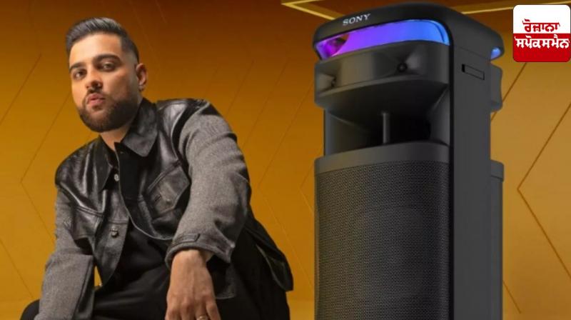 Sony India appoints Karan Aujla as brand ambassador for audio category Sony India appoints Karan Aujla as brand ambassador for audio category