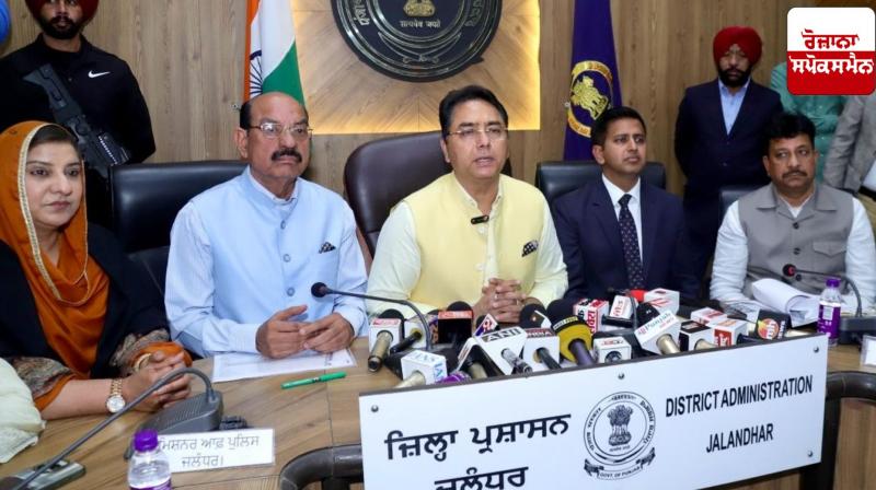 War on drugs: Aman Arora prepares roadmap to make Jalandhar a drug-free district War on drugs: Aman Arora prepares roadmap to make Jalandhar a drug-free district