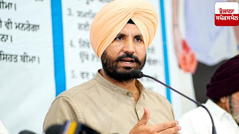 It has been 101 days since Dallewal's hunger strike but BJP is still silent: Raja Warring It has been 101 days since Dallewal's hunger strike but BJP is still silent: Raja Warring