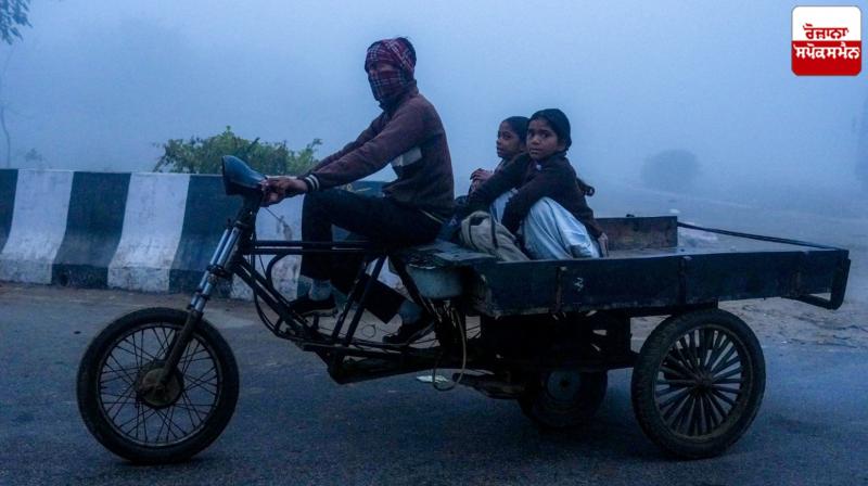 Uttar Pradesh weather update