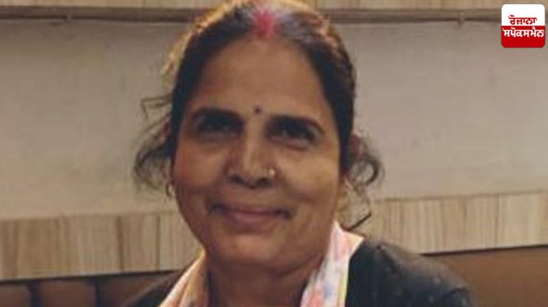 Ludhiana Murder News