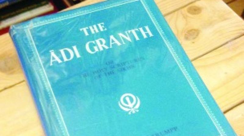 Adi Granth Adi Granth
