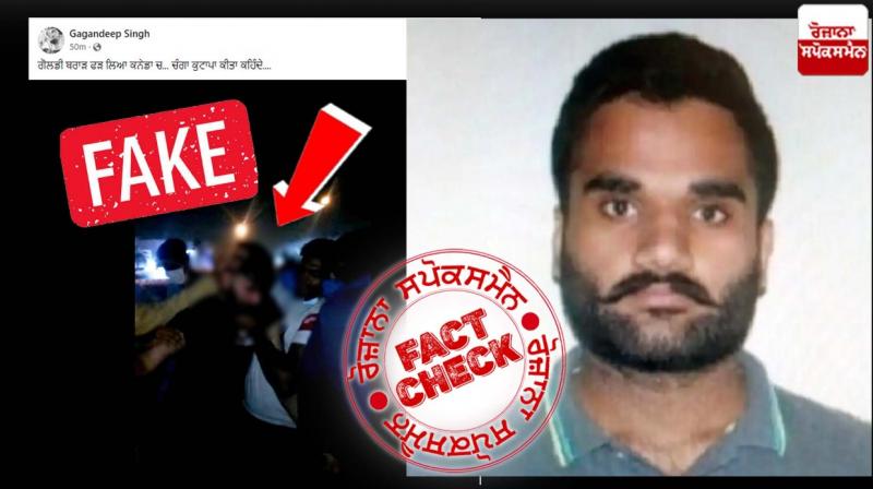 Fact Check Video of Pakistani Tiktoker Hassan Goldy thrashing linked with Gangster Goldy Brar Fight