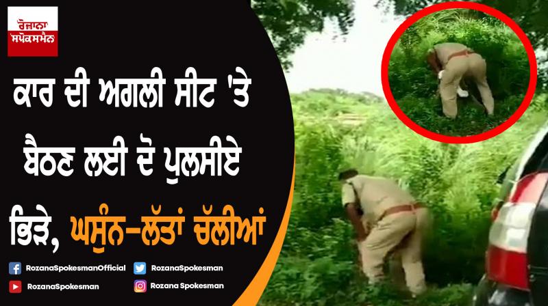 UP policemen beat each other for front seat in patrol vehicle UP policemen beat each other for front seat in patrol vehicle