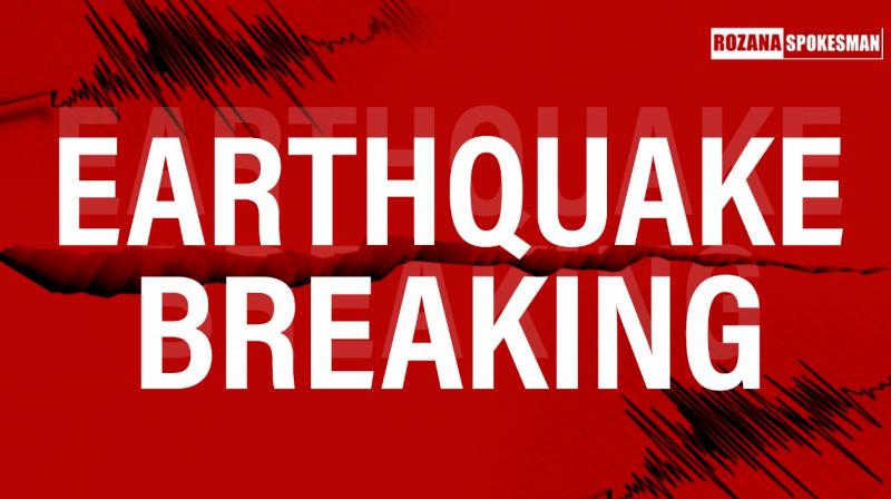 Earthquake Earthquake