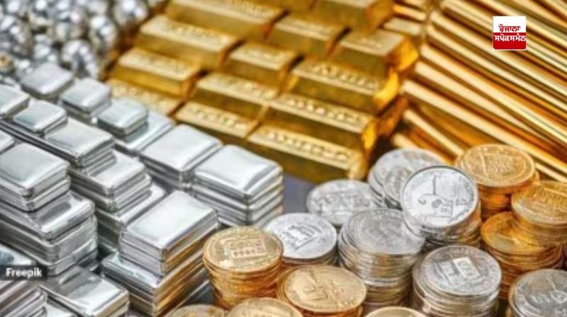 Gold and silver Price Gold and silver Price