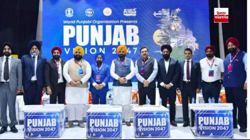 ਹਰਜੋਤ ਸਿੰਘ ਬੈਂਸ , ਵਿਕਰਮ ਸਾਹਨੀ ਅਤੇ ਹੋਰ ਹਰਜੋਤ ਸਿੰਘ ਬੈਂਸ , ਵਿਕਰਮ ਸਾਹਨੀ ਅਤੇ ਹੋਰ