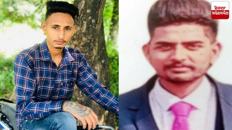 Samrala Accident News in punjabi Samrala Accident News in punjabi