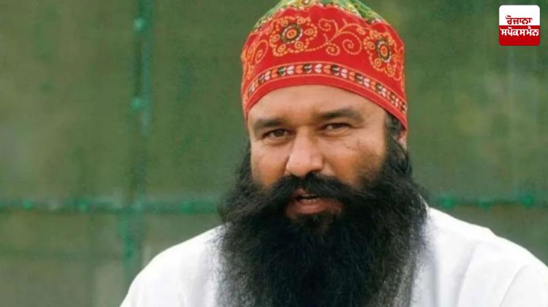 Ram Rahim came out of jail during the Haryana elections Ram Rahim came out of jail during the Haryana elections