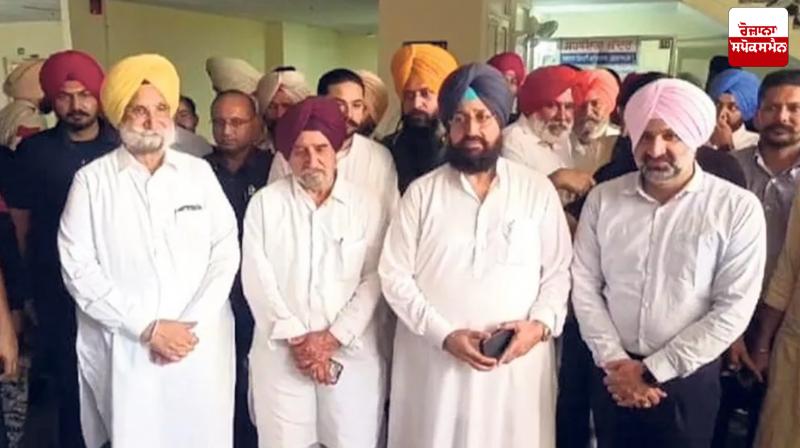 MP Sukhjinder Randhawa filed a privilege motion against DC MP Sukhjinder Randhawa filed a privilege motion against DC