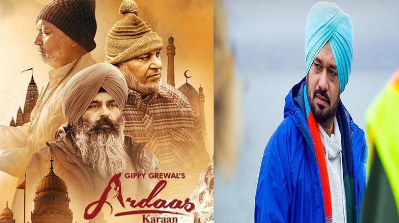 Gurpreet ghuggi thanks audience for great response ardaas karaan