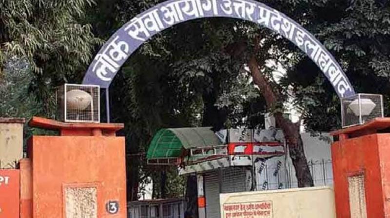 UPPSC PCS J result 2018 19 declared at uppsc up nic in check here UPPSC PCS J result 2018 19 declared at uppsc up nic in check here