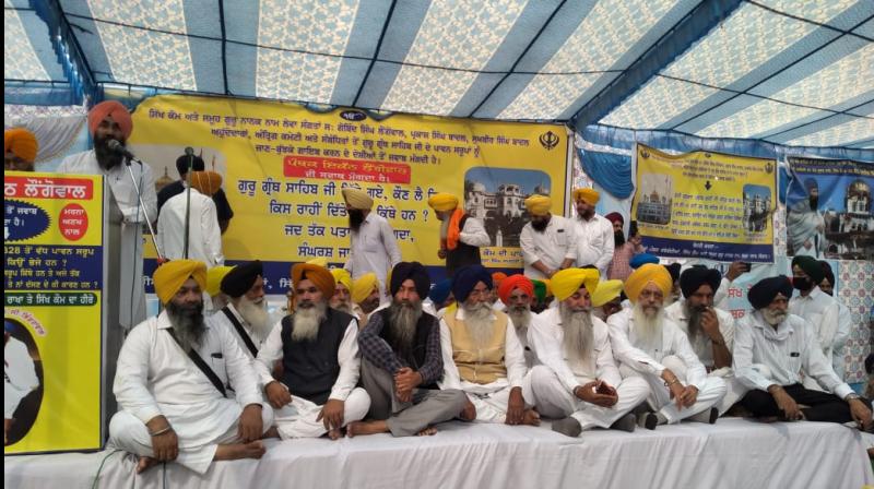 Protest in longowal Protest in longowal