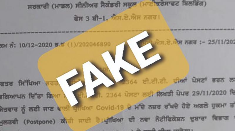 fake letter fake letter