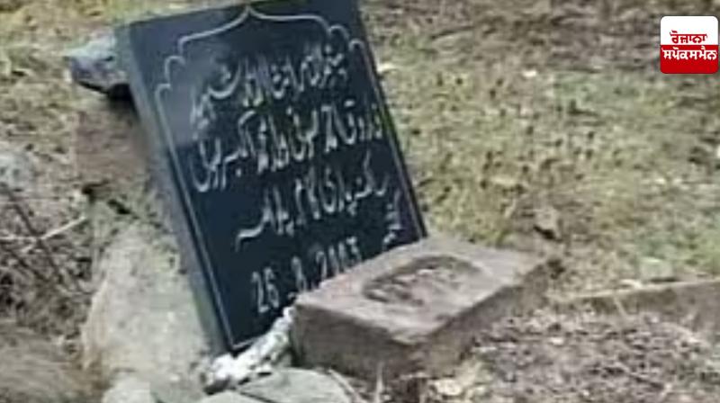 Major revelation in study on unidentified graves in North Kashmir Major revelation in study on unidentified graves in North Kashmir