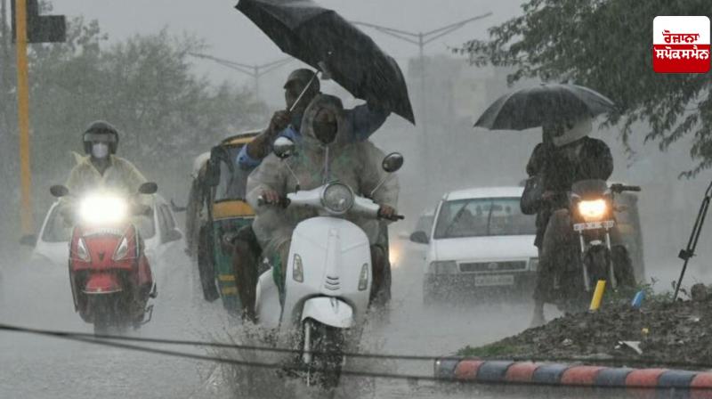 Rain in many parts of Punjab and Haryana, Sirsa recorded the highest rainfall of 49.5 mm Rain in many parts of Punjab and Haryana, Sirsa recorded the highest rainfall of 49.5 mm