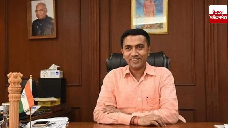 Goa government to provide Rs 5 crore each to flood-hit Punjab and Chhattisgarh Goa government to provide Rs 5 crore each to flood-hit Punjab and Chhattisgarh