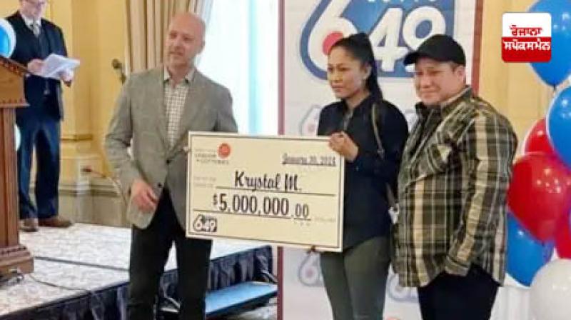Canadian man gives Rs 30 crore lottery win to girlfriend Canadian man gives Rs 30 crore lottery win to girlfriend