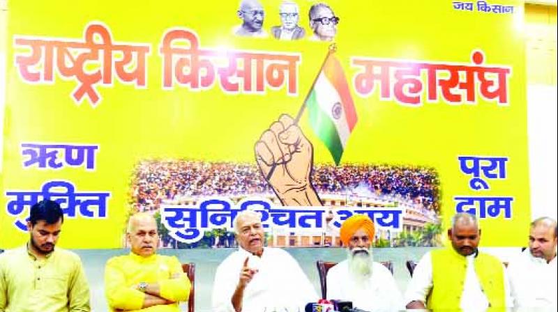 Kisan Union Kisan Union