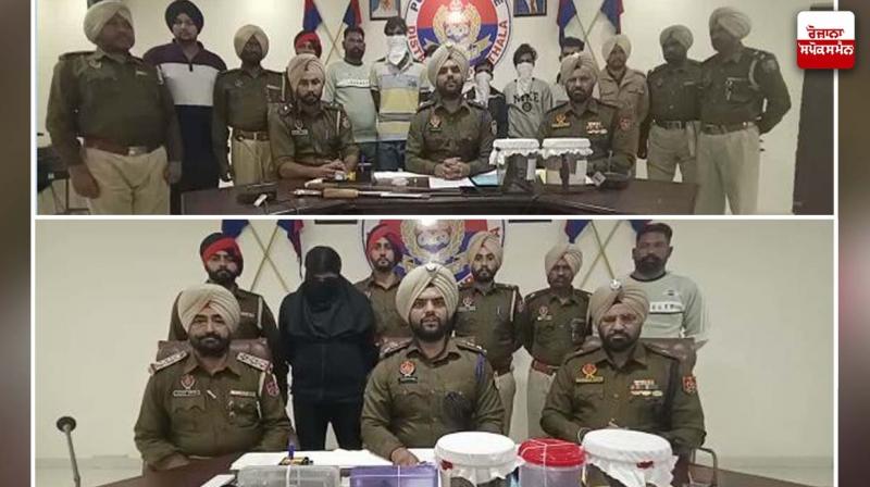 Punjab News Punjab News