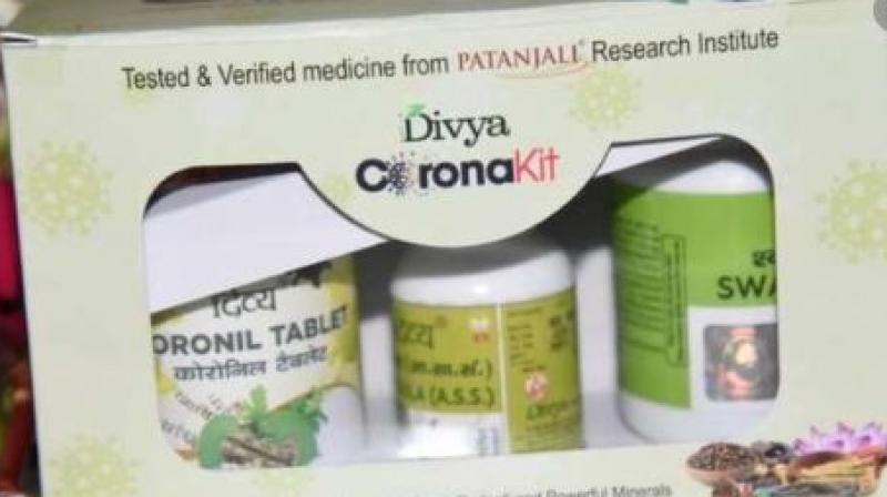 Patanjali Patanjali